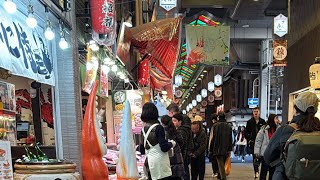 Live 🇯🇵 Nishiki Market 😋錦市場