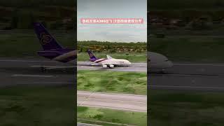 A380起飞，汉堡微缩景观世界 Miniatur Wunderland