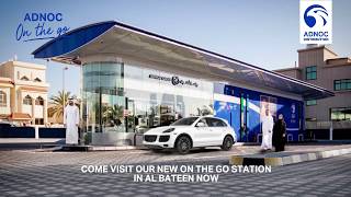 New ADNOC On the go at Al Bateen