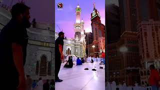 Beautiful Haram Sharif Video 🕋 । Islamic WhatsApp Status । Sajid Raza । Makkah Madina Live । #shorts