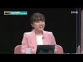 미래교육 플러스 교육 게임을 만나다 1부 교실에서 게임 하는 아이들_ 002