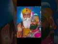 ਗੁੱਸਾ ਅਕਲ ਨੂੰ ਖਾਂਦਾ youtubeshorts gurbanishort mkgurbani gurbani viral