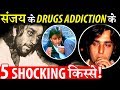 Sanjay Dutt’s 5 Unheard Drug Addiction Stories