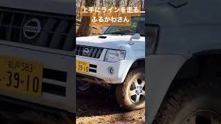 #キックス  #offroad #2023 #automobile #アウトドアパークブロンコ #offroading