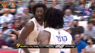 Bnei Herzliya vs. Hapoel U-NET Holon - Game Highlights