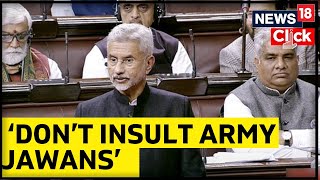 India China Clash | External Affairs Mninister S Jaishankar | EAM Slams Opposition | English News