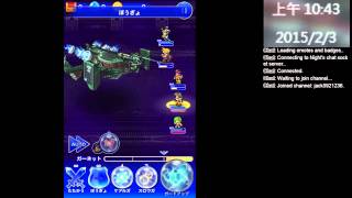 【FFRK】FF13 パルムポルム2(F)　難易度89