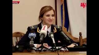 【 Natalia Poklonskaya】I have special skills on playing cute (转自B站)