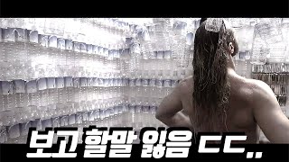 단언컨대 명작중에서도 \