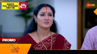 Mangalyam Thanthunanena - Promo |29 May 2024 | Surya TV Serial