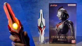 ウルトラレプリカ エボルトラスター 20th Anniversary ver. レビュー【ウルトラマンネクサス】/UltraReplica Evoltruster Unboxing | NEXUS