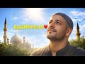 Alhamdulillah Ya Allah 🌙 Soul-Healing Nasheed | Arabic & English
