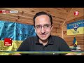 ⚡Два дні Глобального Саміту миру у Швейцарії 🤔Чи наблизилась Україна до миру