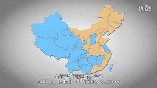 How to Make Leaders (How Leaders are made) - Viral Chinese propaganda video [English] 领导人是怎样炼成的