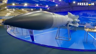 ⚡️ Дальнобойные ракеты в Украине. Стоит ли Москве опасаться ударов? | Исторические факты