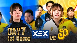 『io.LEAGUE 2024』DAY7 第1試合 ゼクス大阪神戸 vs. ピーナッツ千葉