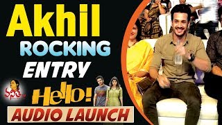 Akhil Akkineni Rocking Entry @ HELLO! Audio Launch || Kalyani Priyadarshan, Nagarjuna
