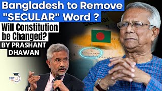 Bangladesh to Remove \