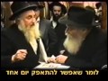 arguing with lubavitcher rabbi