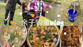 钓鱼vlog｜温哥华周边游好去处，鳟鱼见钩就咬，1小时钓了19条，直接做成酸菜鱼、红烧鱼、豆腐鱼汤端上餐桌｜加拿大生活记录