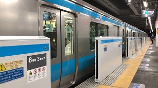 《速報❗ホームドア設置》JR川崎駅【京浜東北線】4番線   従来型ホームドア設置!!   帰宅時間帯ドア開閉シーン列車入線＆発車シーンなど