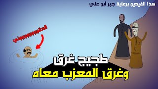 رحنا ع قلعة جعبر وطجيج فشلنا مال الهفا 😅 (برعاية جبر ابو علي)