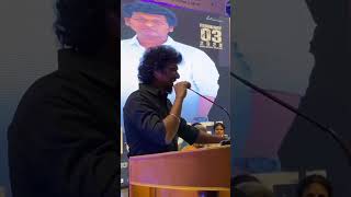 🔥படிச்ச College-க்கு CHIEF GUEST-ஆ வந்த Lokesh kanagaraj🫡 #shorts #lokeshkanagaraj