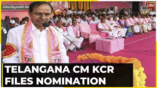 Telangana CM KCR Files Nomination From Gajwel | KCR Vs Eataka Rajender At Gajwel