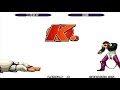 king of fighters 97 the eight gods are crying when they suppress their opponents.