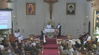 Live Stream at St Charbel's Monastery, Sydney