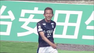 【公式】ゴール動画：五領 淳樹（鹿児島）77分 鹿児島ユナイテッドＦＣvsＳＣ相模原 明治安田生命Ｊ３リーグ 第11節 2018/5/19