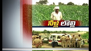 Jaikisan TS | 7th Aug'18 | మరింత ఉధృతమైన శ్రీరాంసాగర్ జలజగడం