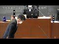 令和２年６月第３回宇佐市議会定例会５日目一般質問（高橋宜宏議員）