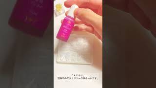 レジンの着色剤についてのあれこれ【本編動画アップ済】 #ハンドメイド #レジン #レジン動画