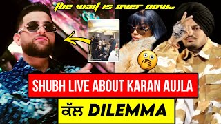 Karan Aujla New Song | Dilemma Sidhu Moose Wala Release Date | Shubh About Karan Aujla | Moosewala