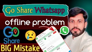 Wa tool earn money | Go share whatsapp earning | go share offline problem | MB 628