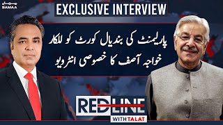 Exclusive Interview Khawaja Muhammad Asif | Red Line | SAMAA TV | 3rd May 2023
