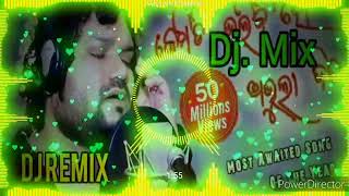 Kemiti Bhulibi Se Abhula Dina DJ Song Human Sagar Odia song Remix Dj