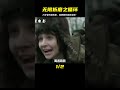 女子拍下六歲女孩慘死照片，被捕后陷入無限折磨之循環！ 电影 电影解说 催泪电影 爱情电影 悲伤电影