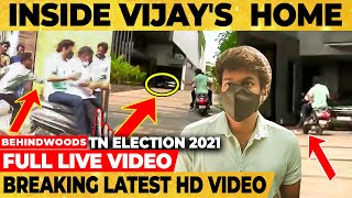 1st Time Ever Vijay வீட்டிற்குள் சென்ற Camera! Live Video Inside Vijay Home