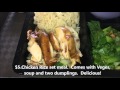 Trade Hub Chicken Rice Store Singapore near Jurong East MRT #sgfood