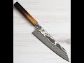 Nigara SG2 Damascus Kiritsuke 210mm Unboxing