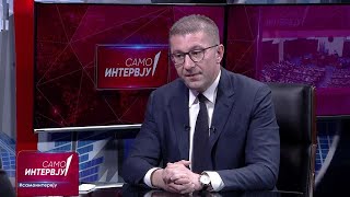 „Само Интервју“ со Христијан Мицкоски 16.6.2022 1 дел