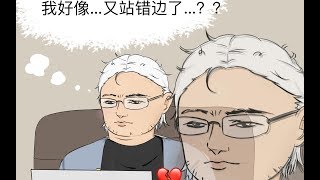 【狼人杀】大型史诗级电视连续剧,戏精的诞生.