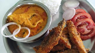 2 in 1 Pomfret fry \u0026 Pomfret Curry | पापलेट च कालवण | पापलेट फ्राय