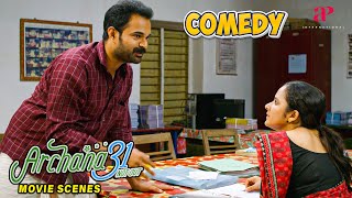 Archana 31 Not Out Malayalam Movie | Full Comedy - 01 | Aishwarya Lekshmi | Indrans | Dileep Mohan