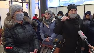 «Сказали не жаловаться». Протест в аэропорту Нур-Султана