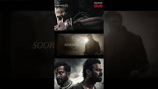 Sooreede Song from the Movie Salaar |Prabhas| Prithviraj | Prashanth Neel| Ravi Basrur|Hombale Films