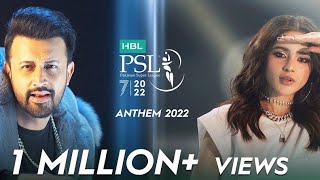 Agay Dekh | HBL PSL 7 Official Anthem 2022 | #AtifAslam, #AimaBaig & #AbdullahSiddiqui | #LevelHai