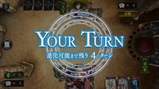 【シャドウバース】タイガー桜井がAA2帯で使用した薔薇エルフデッキ